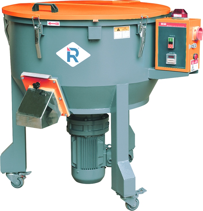 塑料混色機(jī)RM